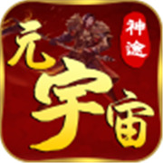 传奇新服几率脚本